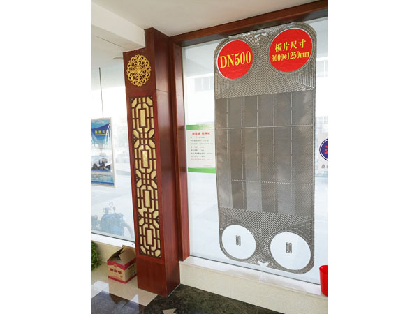 JP500A型換熱板片，單片換熱面積2.85㎡